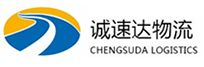 宁波到猇亭区物流公司